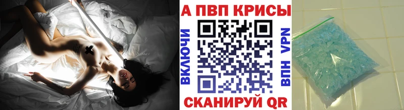 Где продают наркотики Лихославль АМФ  СОЛЬ  Меф мяу мяу  Гашиш  Конопля  Кокаин 