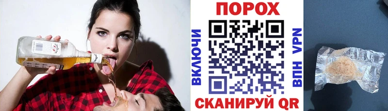 где купить   Лихославль  kraken зеркало  Amphetamine 97% 