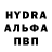 Метадон белоснежный Blajki