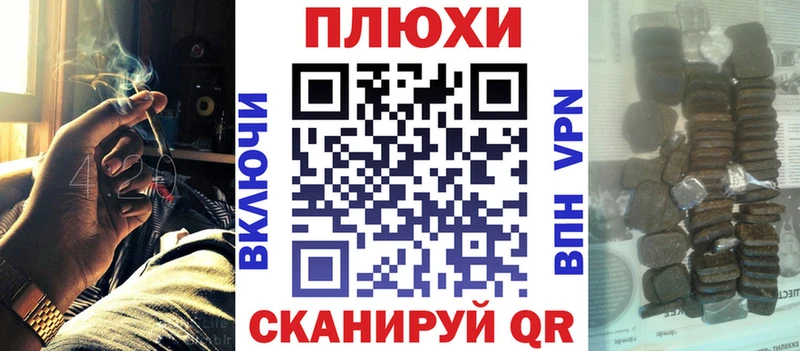 OMG ССЫЛКА  цена   Лихославль  ГАШИШ 40% ТГК 