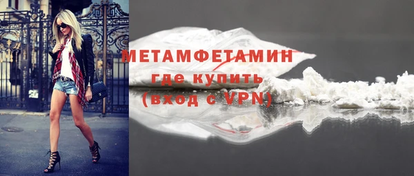 МДМА Верея