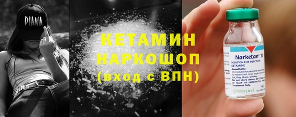 прущая мука Верхнеуральск