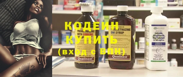 прущая мука Верхнеуральск