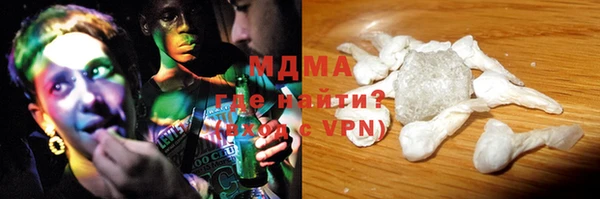 МДМА Верея