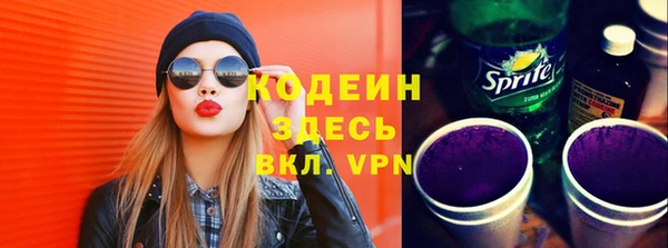 МДМА Верея