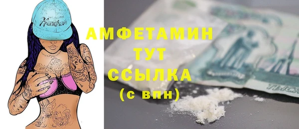 прущая мука Верхнеуральск