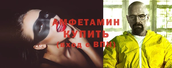 МДМА Верея