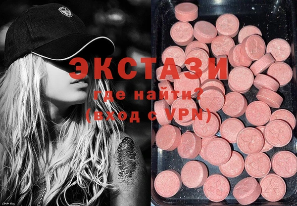 герыч Верхний Тагил