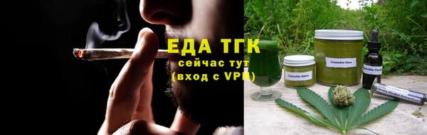 герыч Верхний Тагил