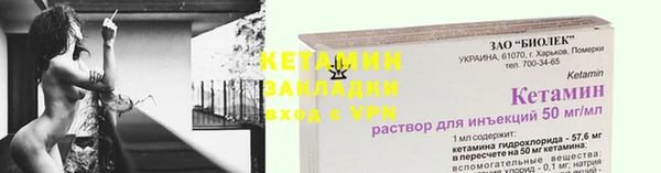прущая мука Верхнеуральск