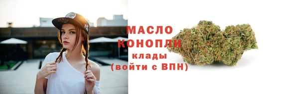 герыч Верхний Тагил