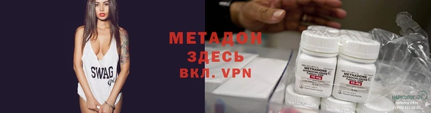 прущая мука Верхнеуральск