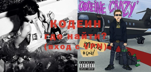 МДМА Верея
