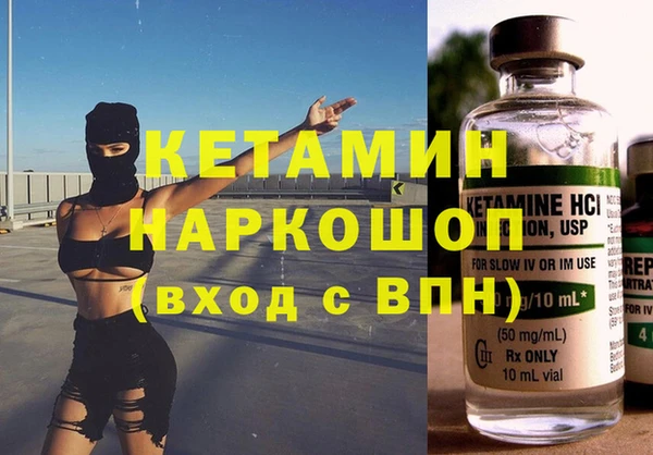 герыч Верхний Тагил