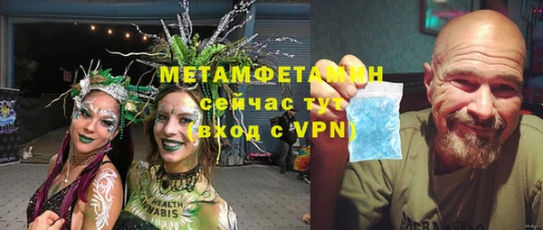 МДМА Верея