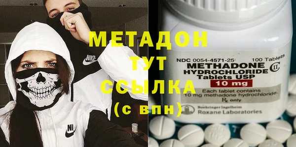 МДМА Верея