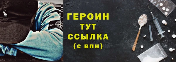 прущая мука Верхнеуральск
