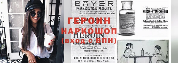 прущая мука Верхнеуральск