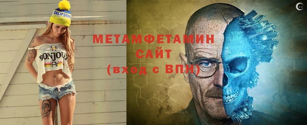 прущая мука Верхнеуральск