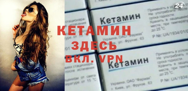 МДМА Верея