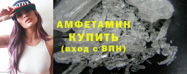 МДМА Верея