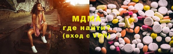 МДМА Верея