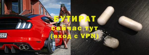 прущая мука Верхнеуральск