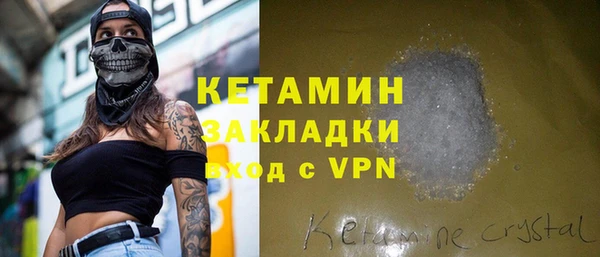 МДМА Верея