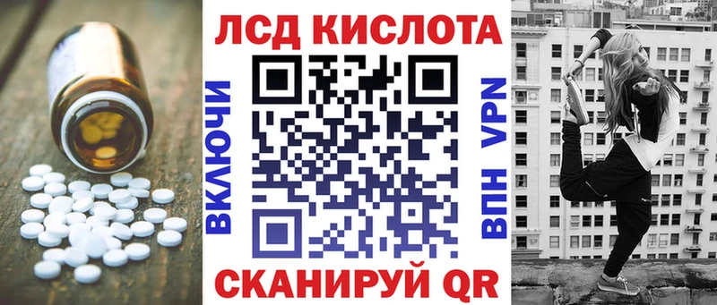 дарк нет телеграм  наркошоп  Лихославль  Лсд 25 экстази кислота 