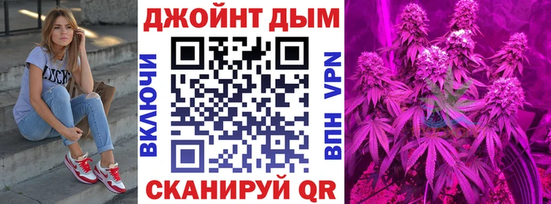 где можно купить наркотик  Лихославль  Бошки марихуана ГИДРОПОН 